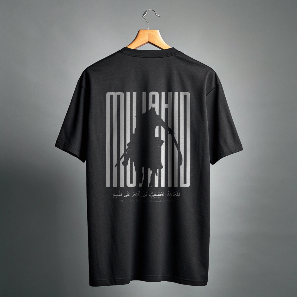 Mujahid-Oversized Standard T-Shirt