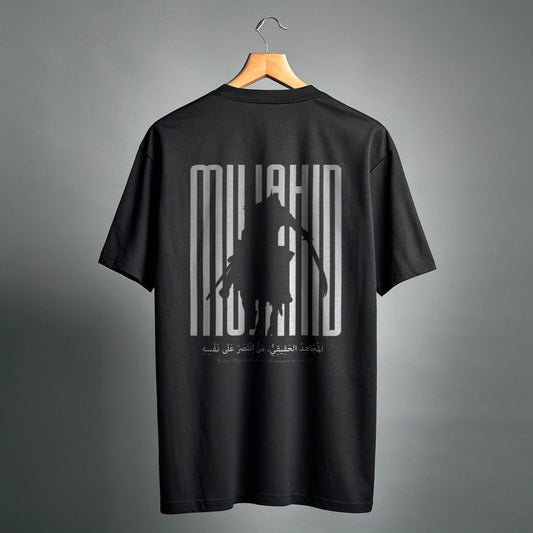 Mujahid-Oversized Standard T-Shirt