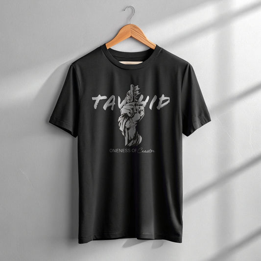 Tawhid-Classic Crew T-Shirt