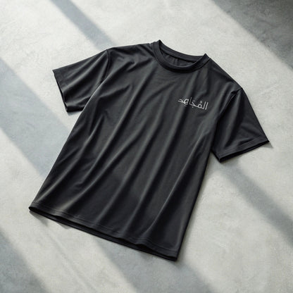 Mujahid-Oversized Standard T-Shirt